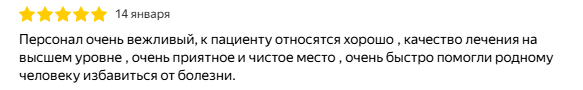 Image title