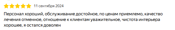 Image title